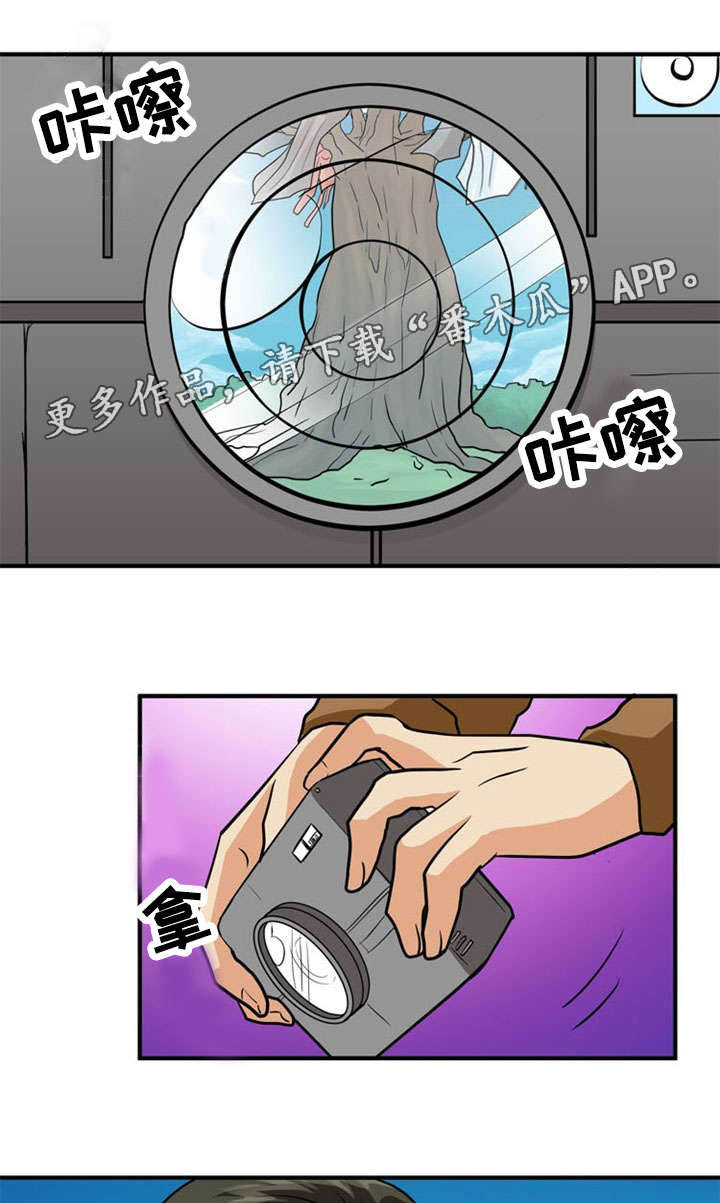 孤岛游魂漫画,第32章：思索2图