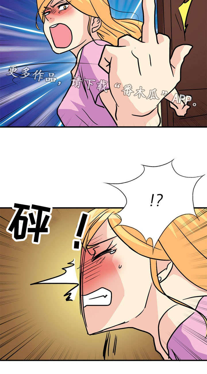 孤岛游魂漫画,第48章：反击4图