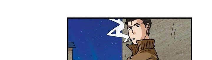 孤岛游魂漫画,第11章：软禁1图