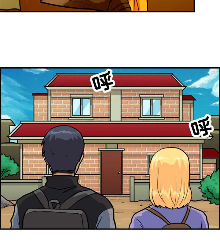 孤岛游魂漫画,第39章：上门2图