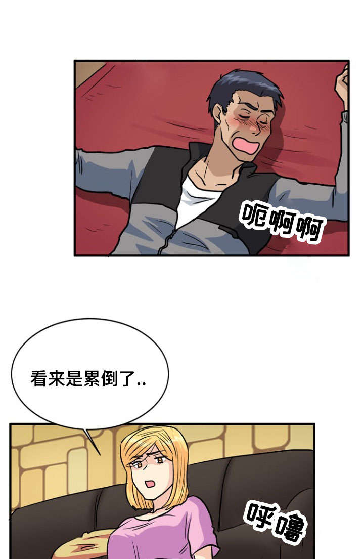 孤岛游魂漫画,第45章：威胁1图