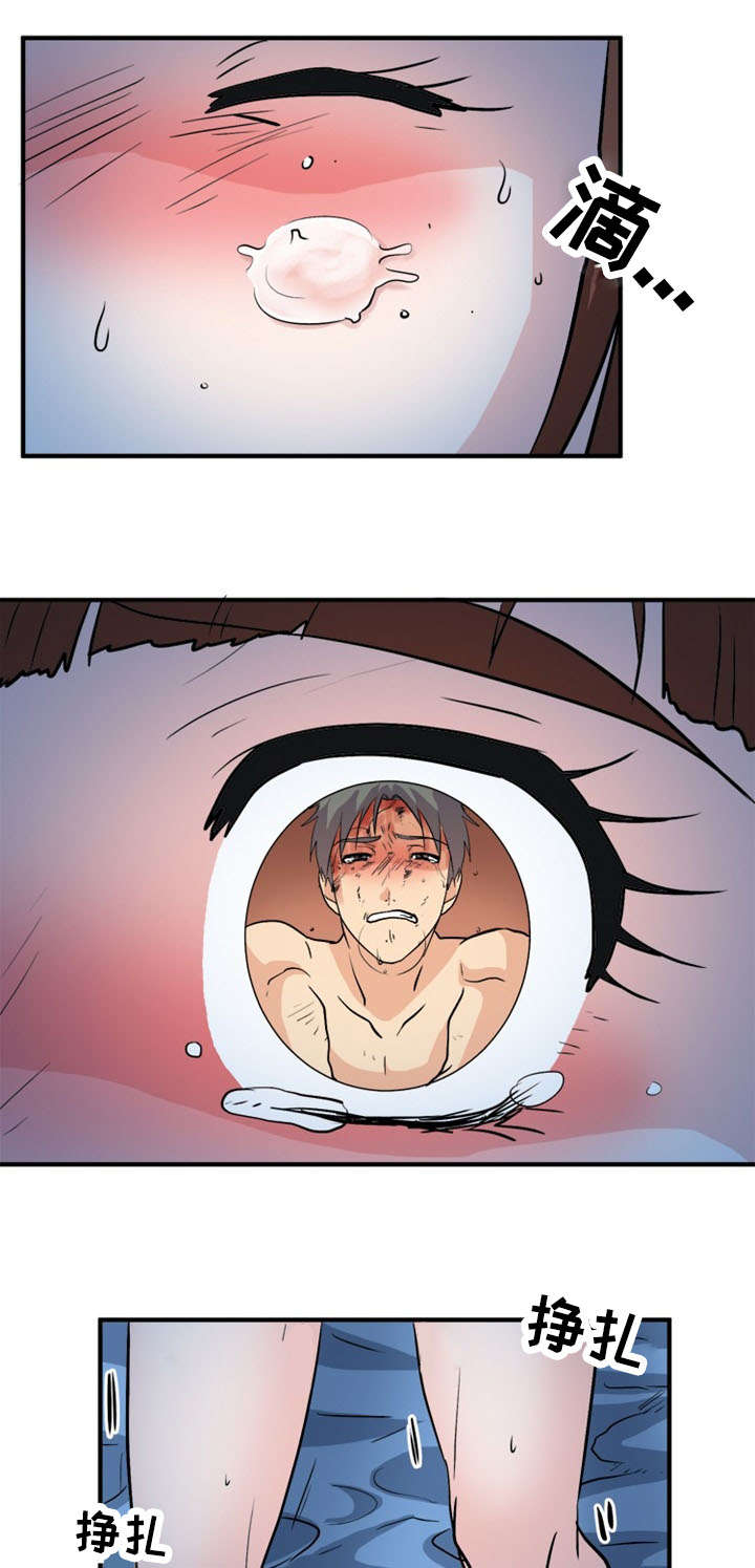 孤岛游魂漫画,第58章：痛下杀手1图