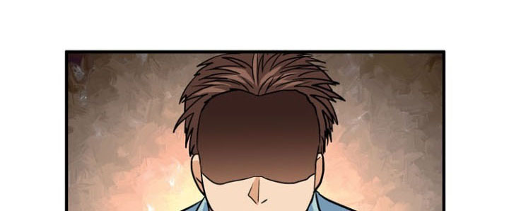 孤岛游魂漫画,第56章：反击1图