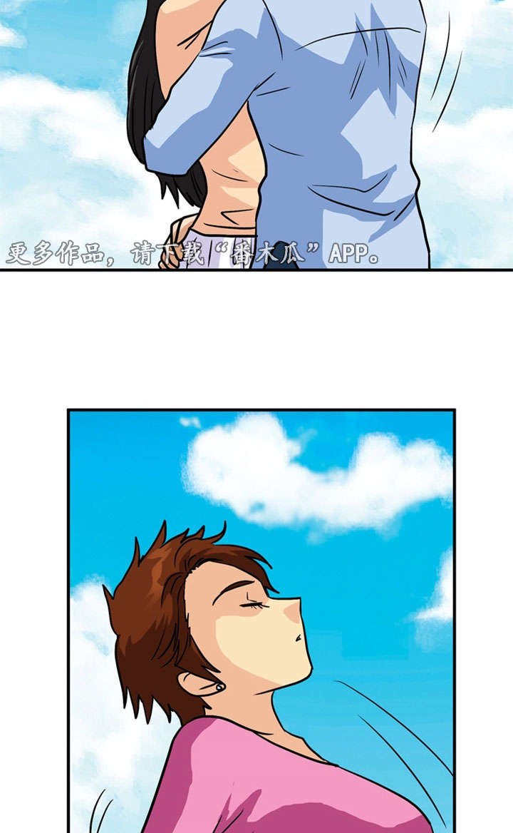 孤岛游魂漫画,第65章：居住（完）2图