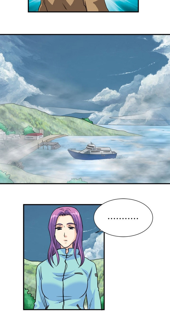 孤岛游魂漫画,第2章：原住民4图