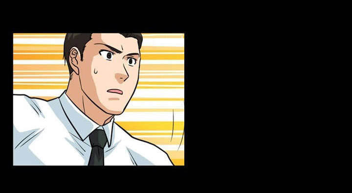 孤岛游魂漫画,第9章：冲击3图
