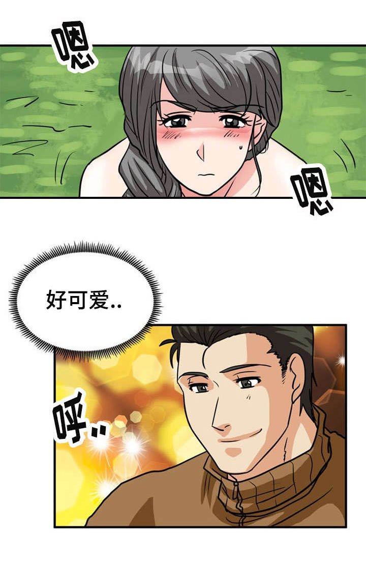 孤岛游魂漫画,第31章：要求1图