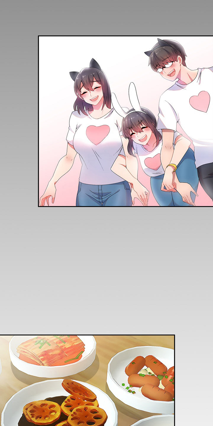 敏雅来袭漫画,第3章：威胁2图