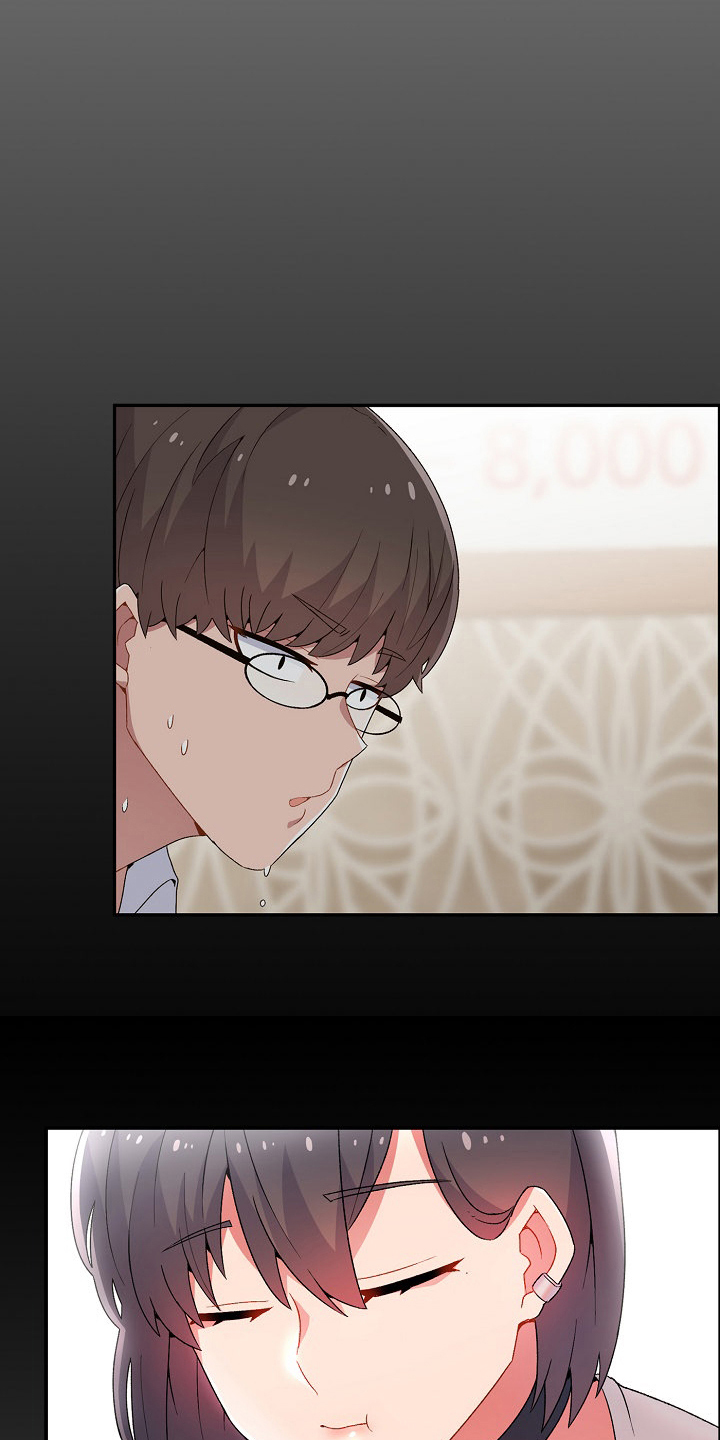 敏雅来袭漫画,第3章：威胁3图