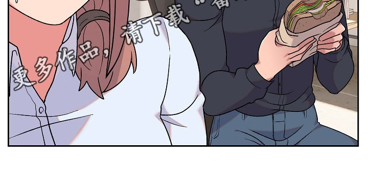 敏雅来袭漫画,第17章：比较3图