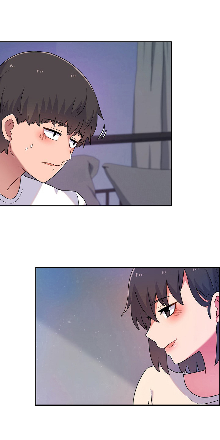 敏锐漫画,第7章：装睡3图