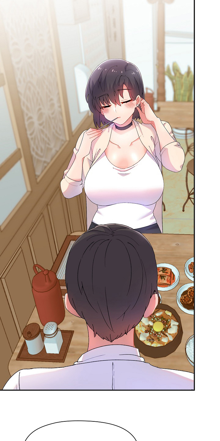 敏雅来袭漫画,第2章：目的4图