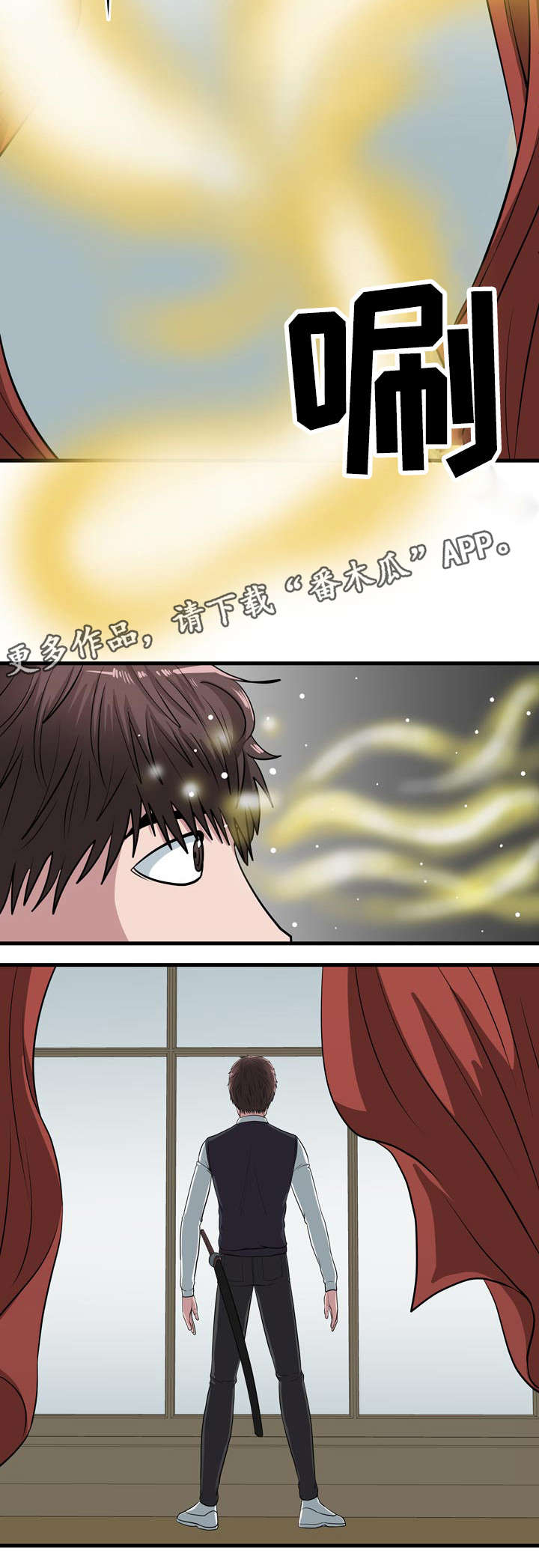 五王之战各方兵力漫画,第12章：新的规则5图