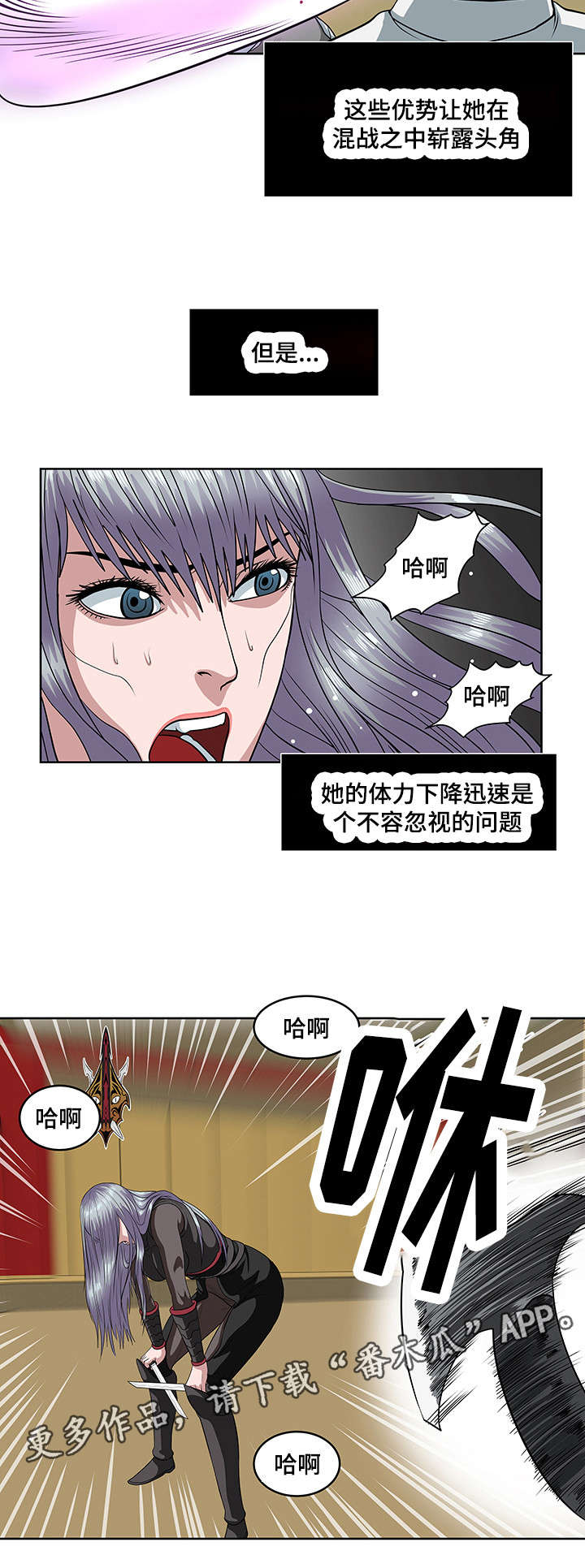 五王之战各方兵力漫画,第25章：更好的武器4图