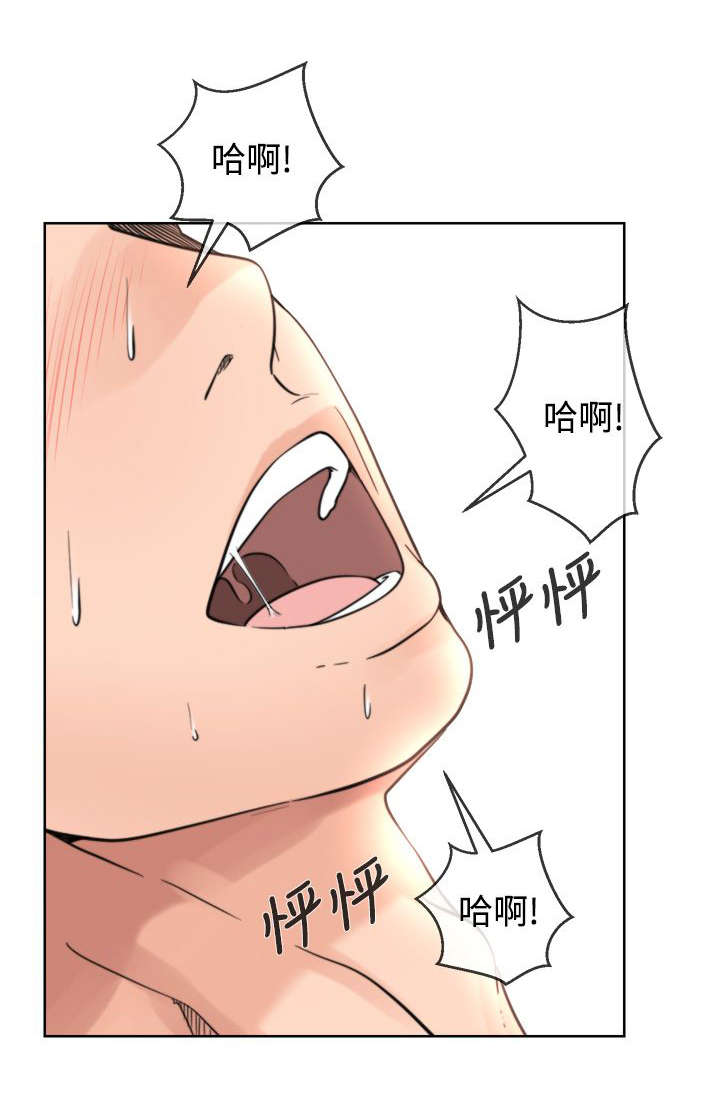 附身之旅史莱姆狂想曲漫画漫画,第2章：认不出的身体1图
