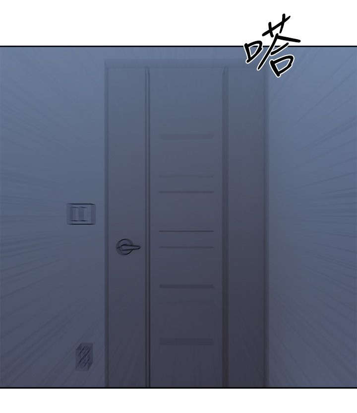 附身之旅漫画,第62章：保重（大结局）4图