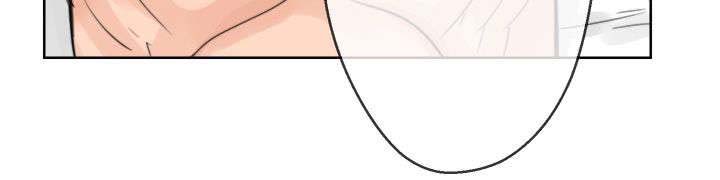 附身之旅漫画,第2章：认不出的身体5图