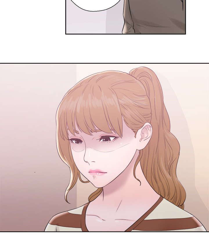 附身之旅漫画,第19章：弄巧成拙2图