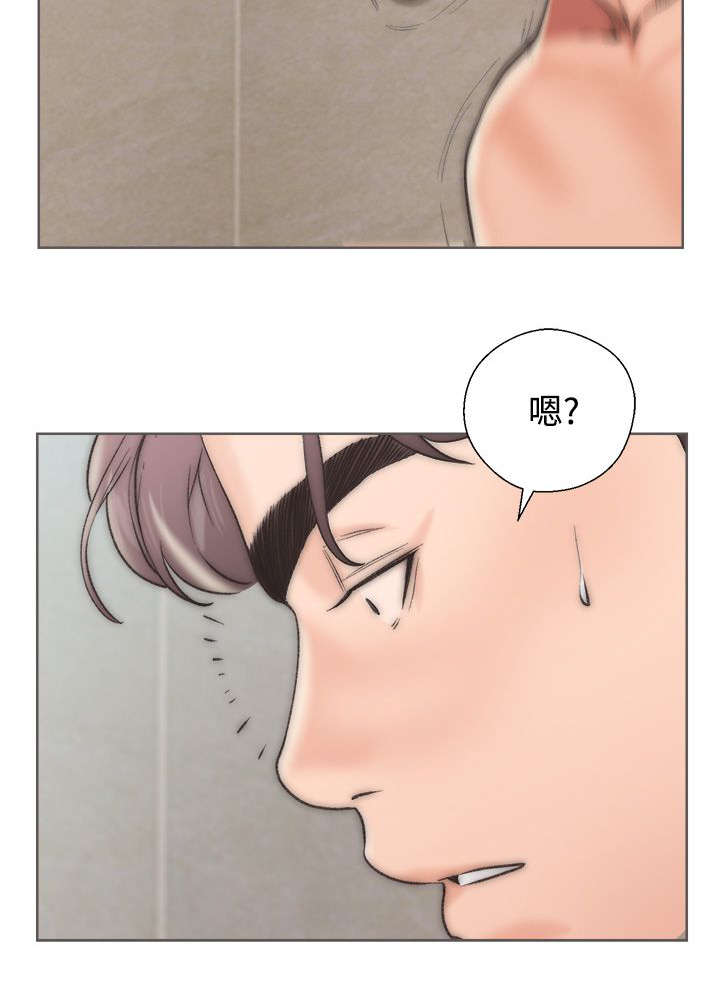 附身(6927)漫画,第3章：分离3图