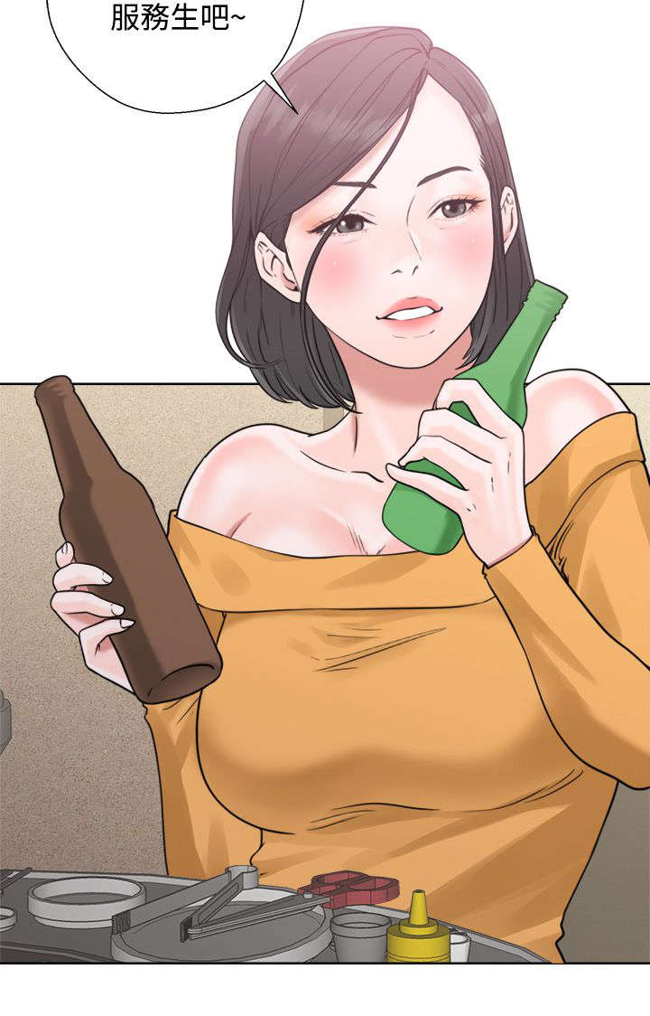 附身之旅漫画,第6章：虚惊一场1图