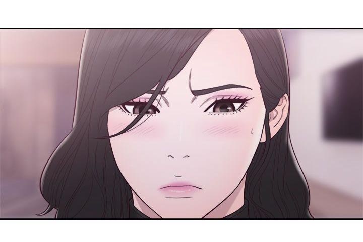 附身之旅漫画,第58章：消气3图