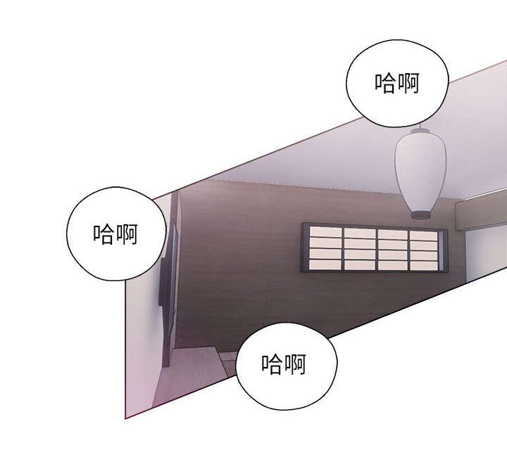 附身之旅漫画,第37章：穿帮了4图