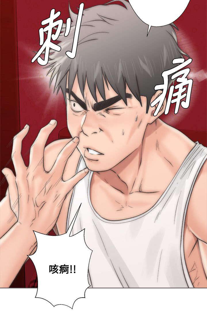 附身之旅漫画,第4章：回味无穷4图