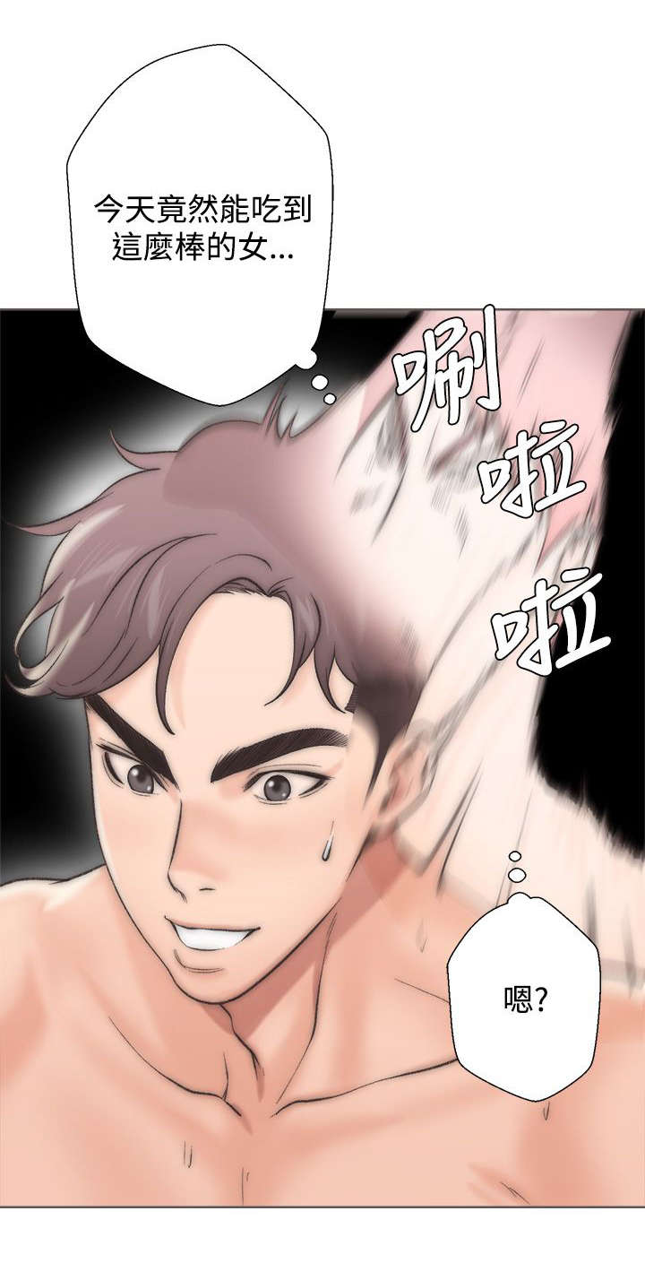 附身(6927)漫画,第3章：分离1图