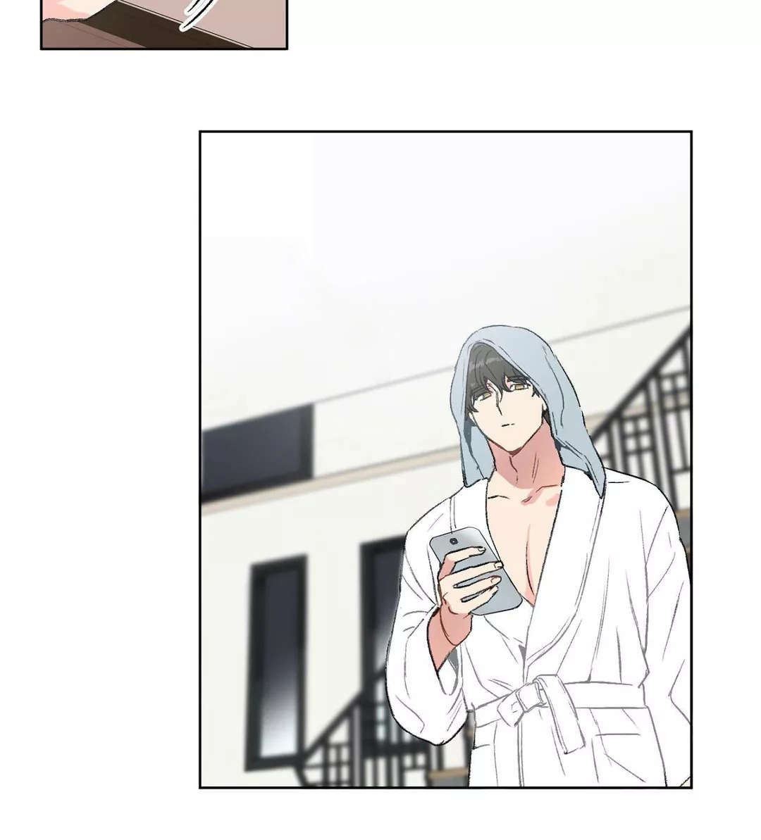 教授的级别漫画,第18章：争吵2图