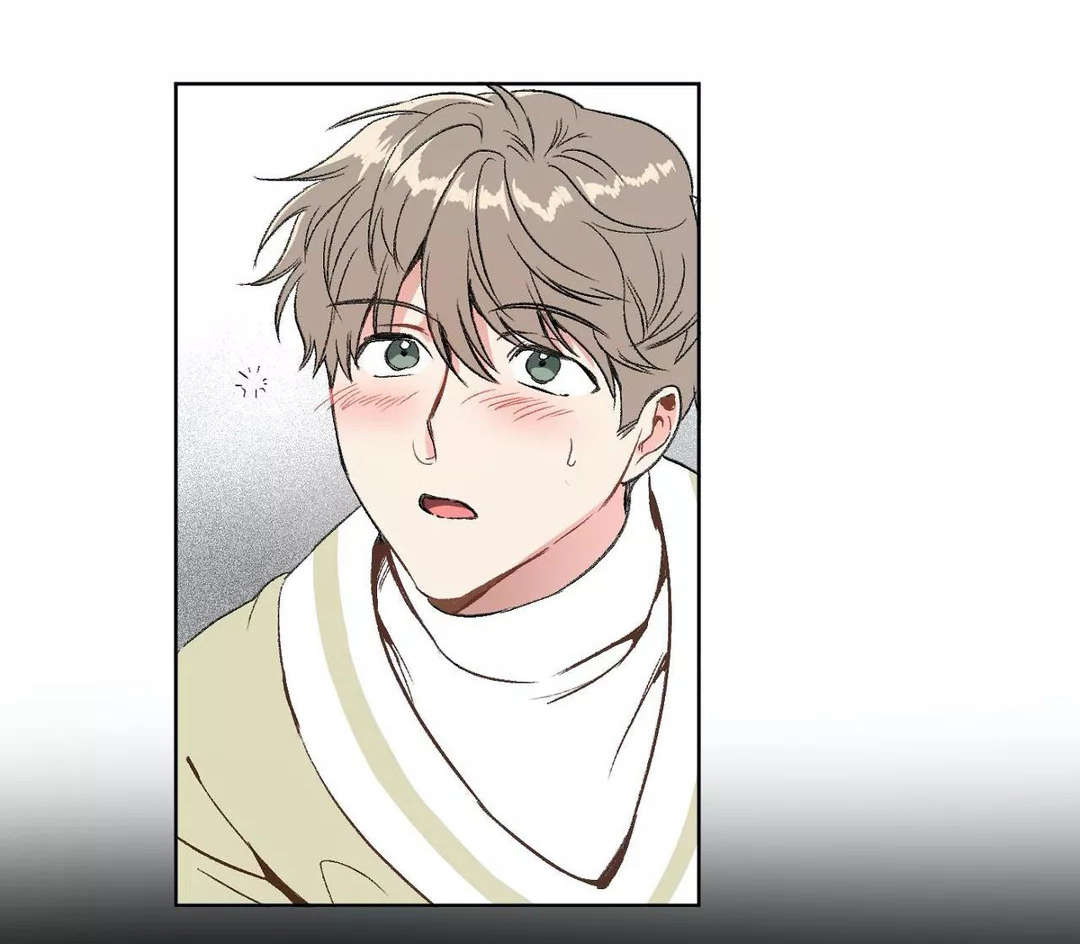 教授的游戏漫画,第18章：争吵1图