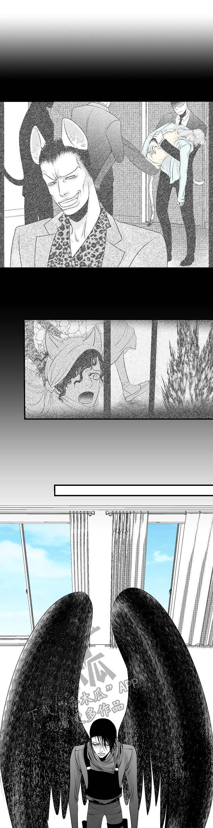 死路顺风成就漫画,第25章：叛变4图