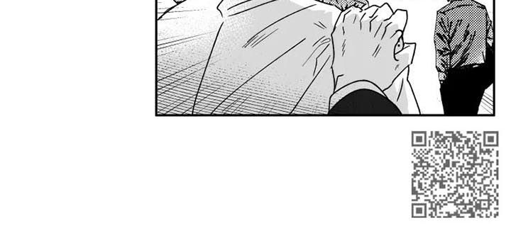 挣脱掌控漫画,第43章：停车4图