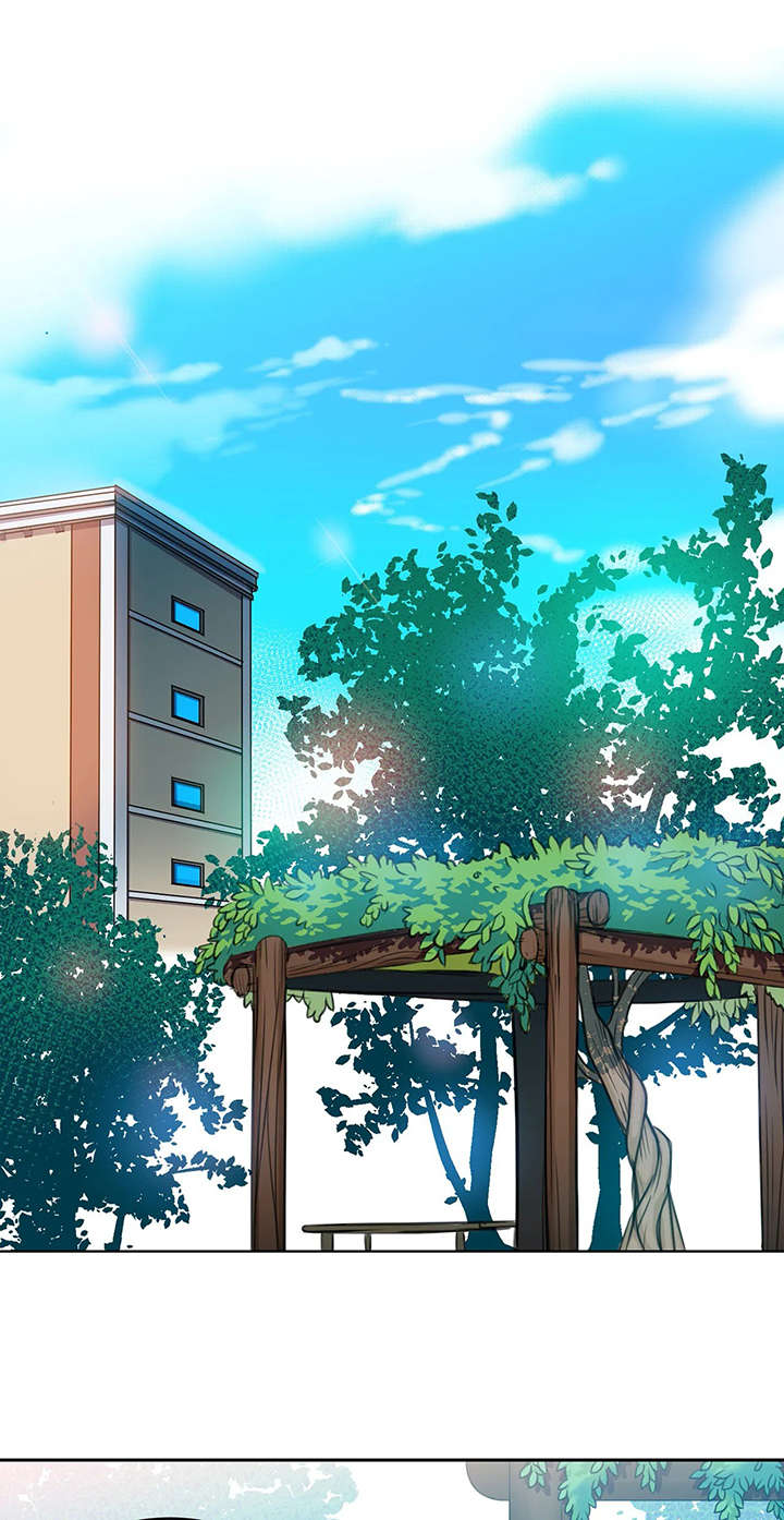 铁墙之下漫画,第7章：约谈3图