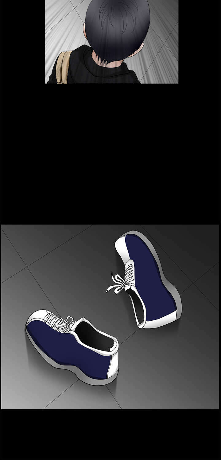 神秘包裹乞丐模拟器漫画,第58章：这是命令3图