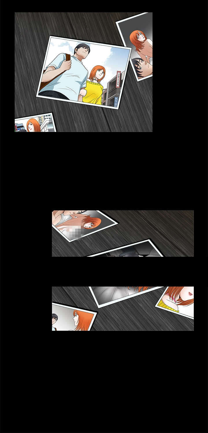 神秘包裹漫画,第40章：征服1图