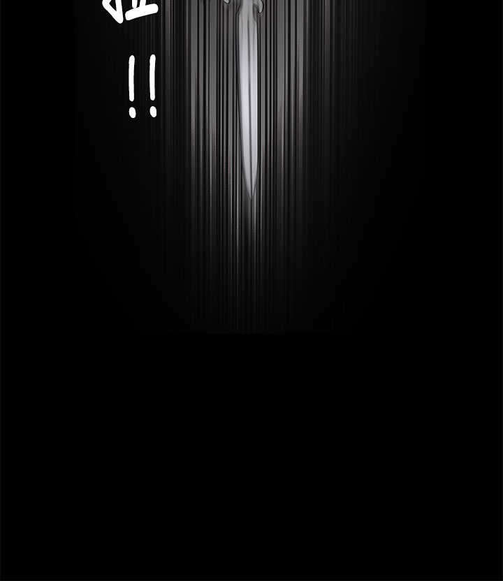 神秘包裹漫画,第8章：玩偶2图