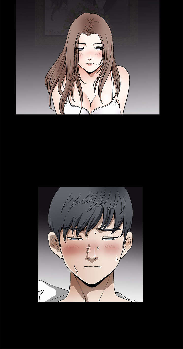 神秘包裹漫画,第14章：梦与现实5图