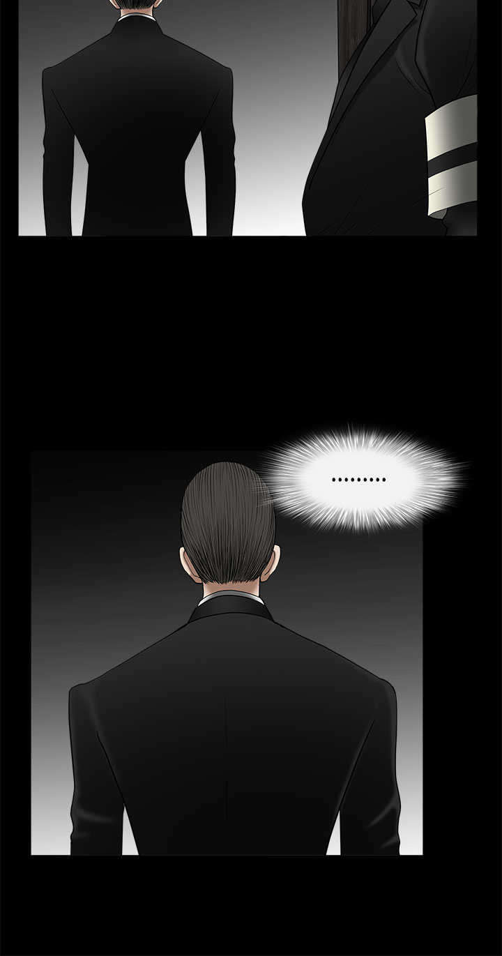 神秘包裹漫画,第8章：玩偶5图