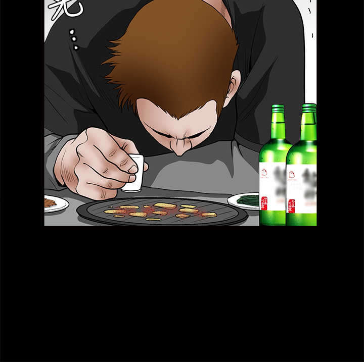 神秘包裹乞丐模拟器漫画,第53章：货真价实4图