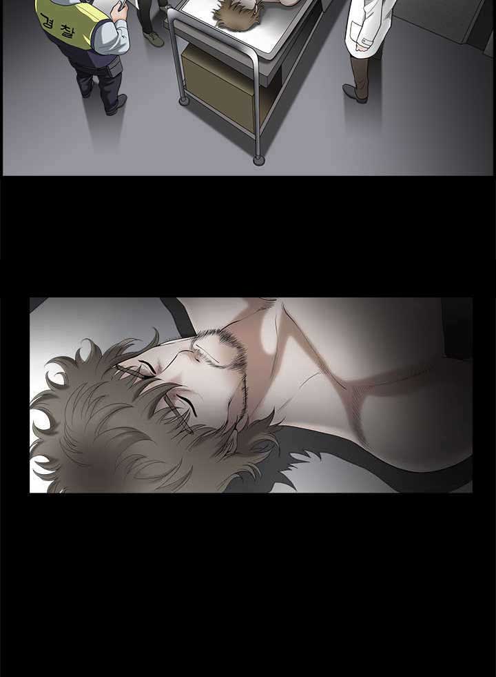 神秘包裹漫画,第1章：神秘包裹3图