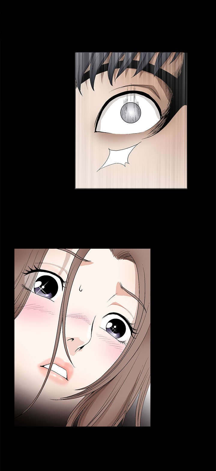 神秘包裹漫画,第14章：梦与现实5图