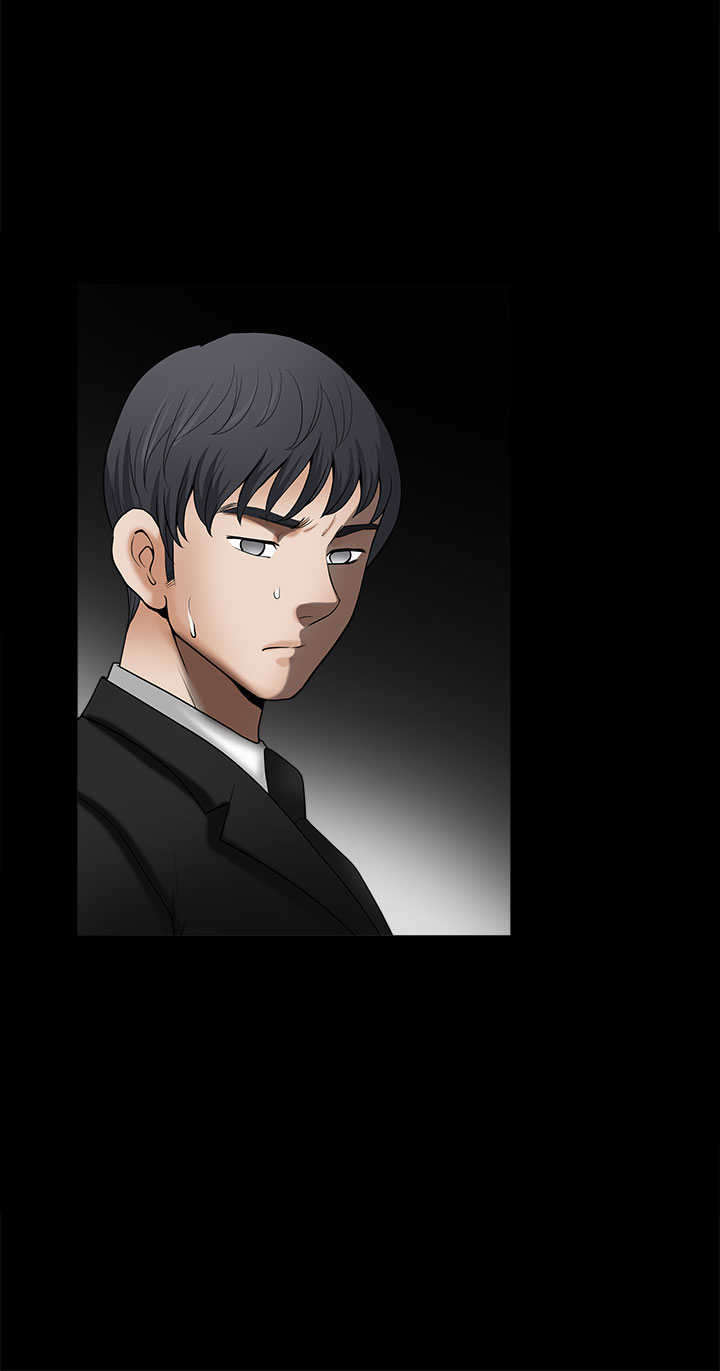 神秘包裹的秘密漫画,第9章：验货5图