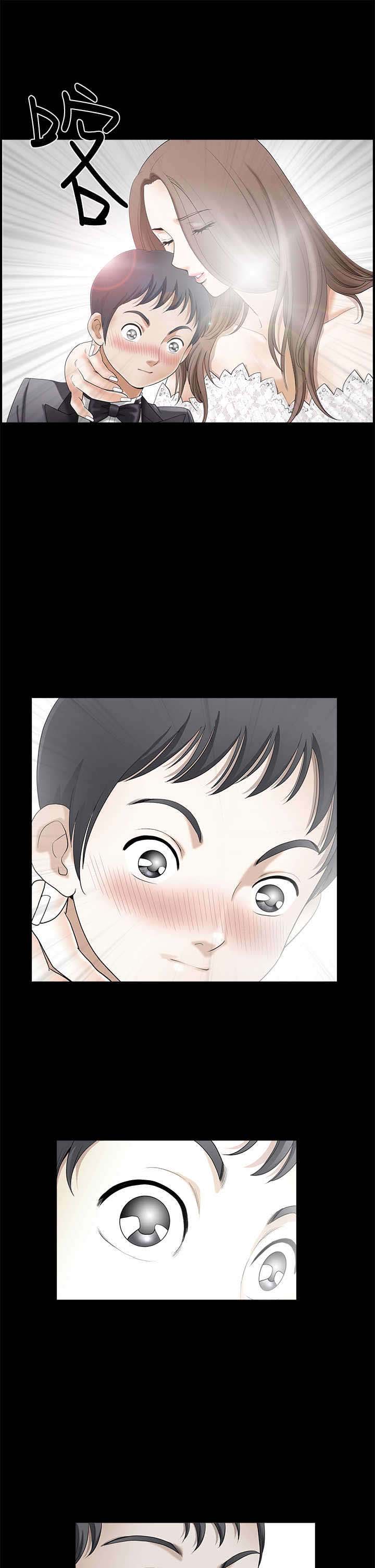 神秘包裹漫画,第5章：有客来2图