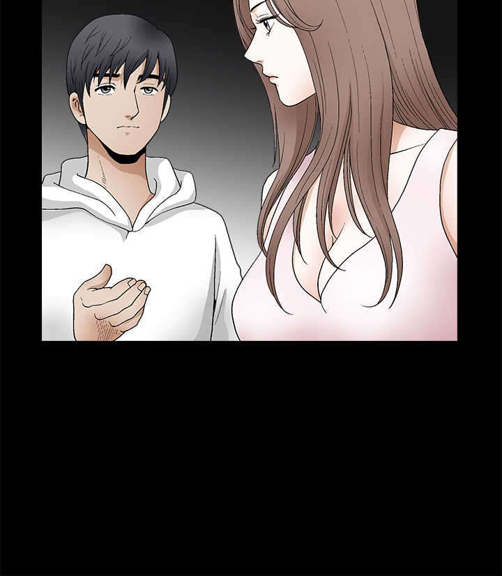 神秘包裹乞丐模拟器漫画,第36章：再次外出2图