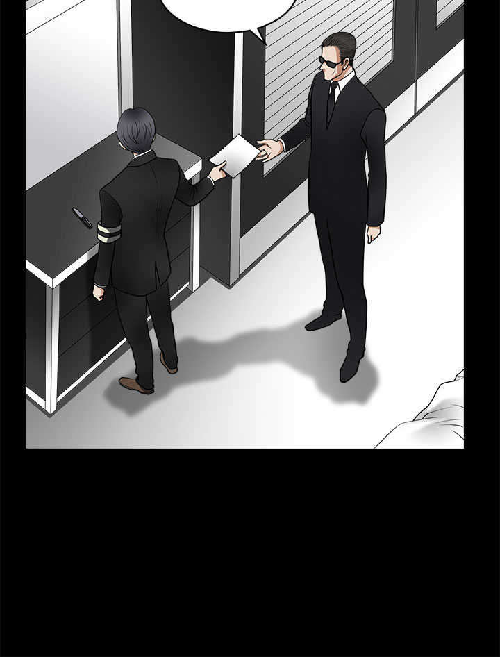 神秘包裹漫画,第10章：晚餐3图