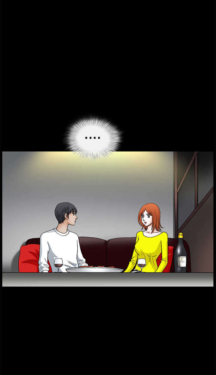 神秘人质电视剧全集漫画,第39章：服从1图