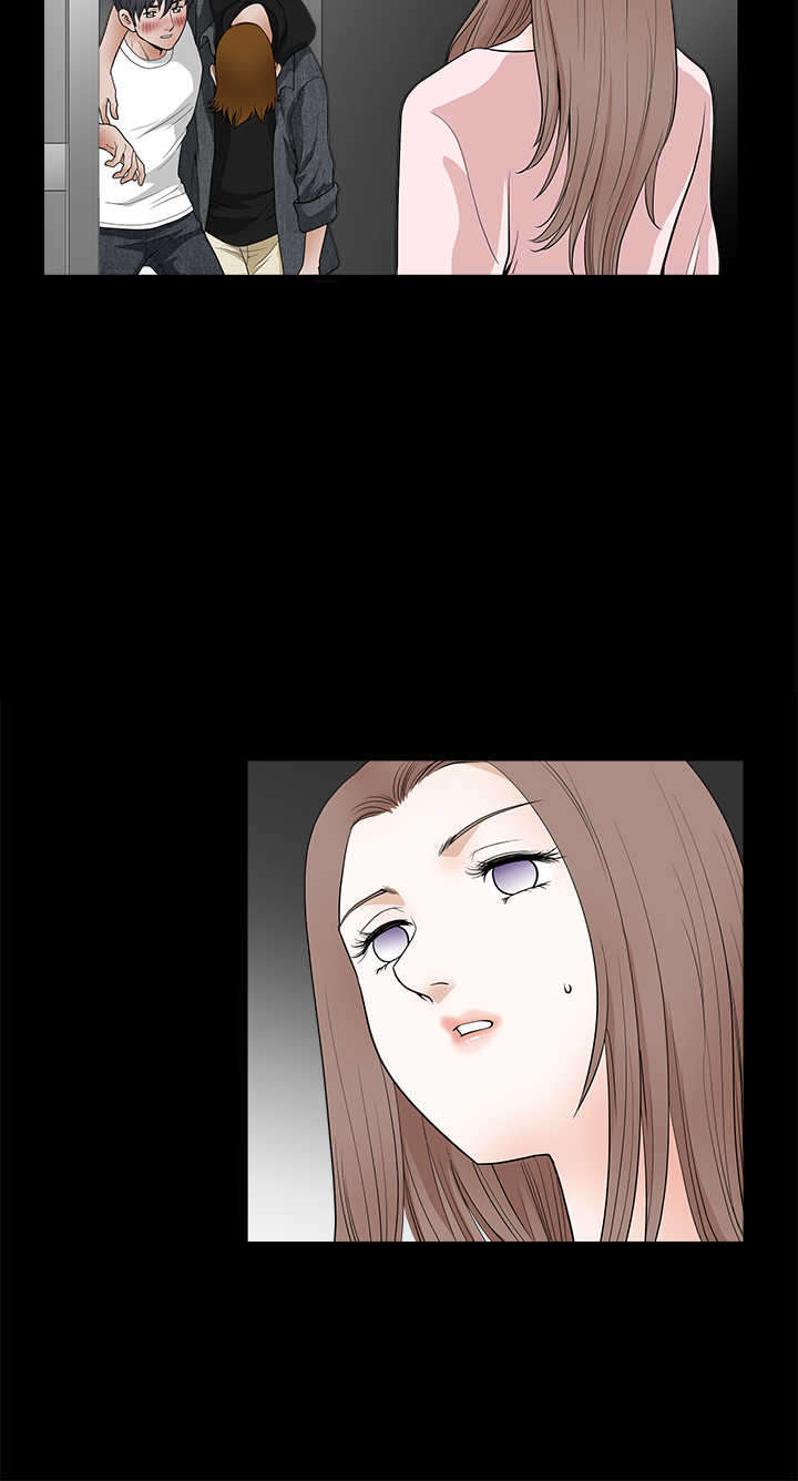 神秘包裹乞丐模拟器漫画,第49章：嫉妒2图