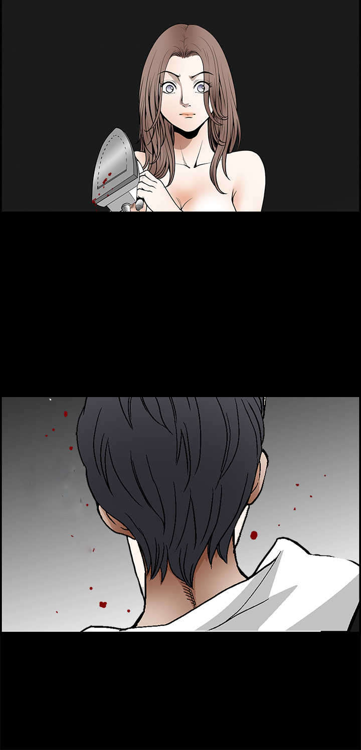 神秘包裹漫画,第61章：没规矩的宠物2图