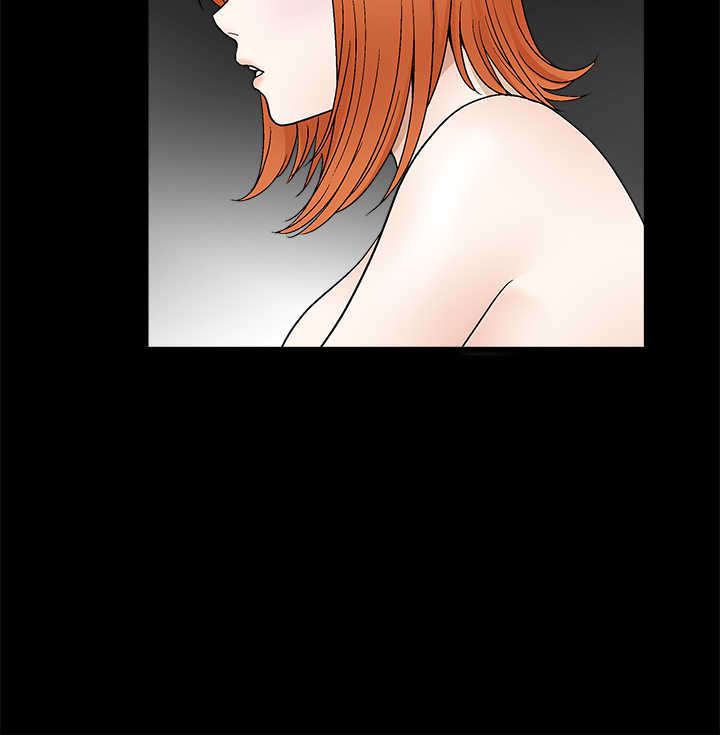 神秘包裹漫画,第31章：喜欢的人1图