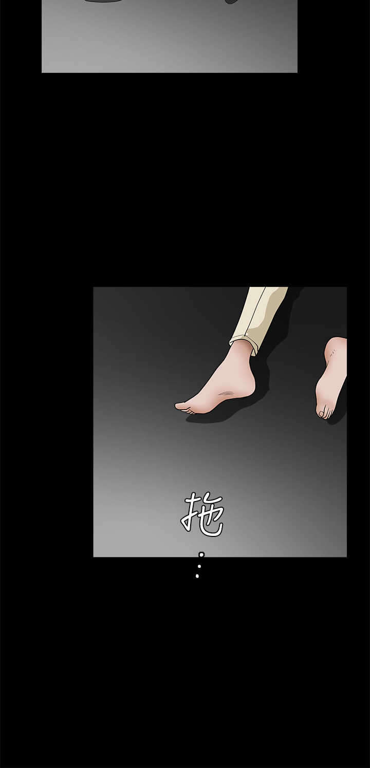 神秘包裹乞丐模拟器漫画,第49章：嫉妒5图